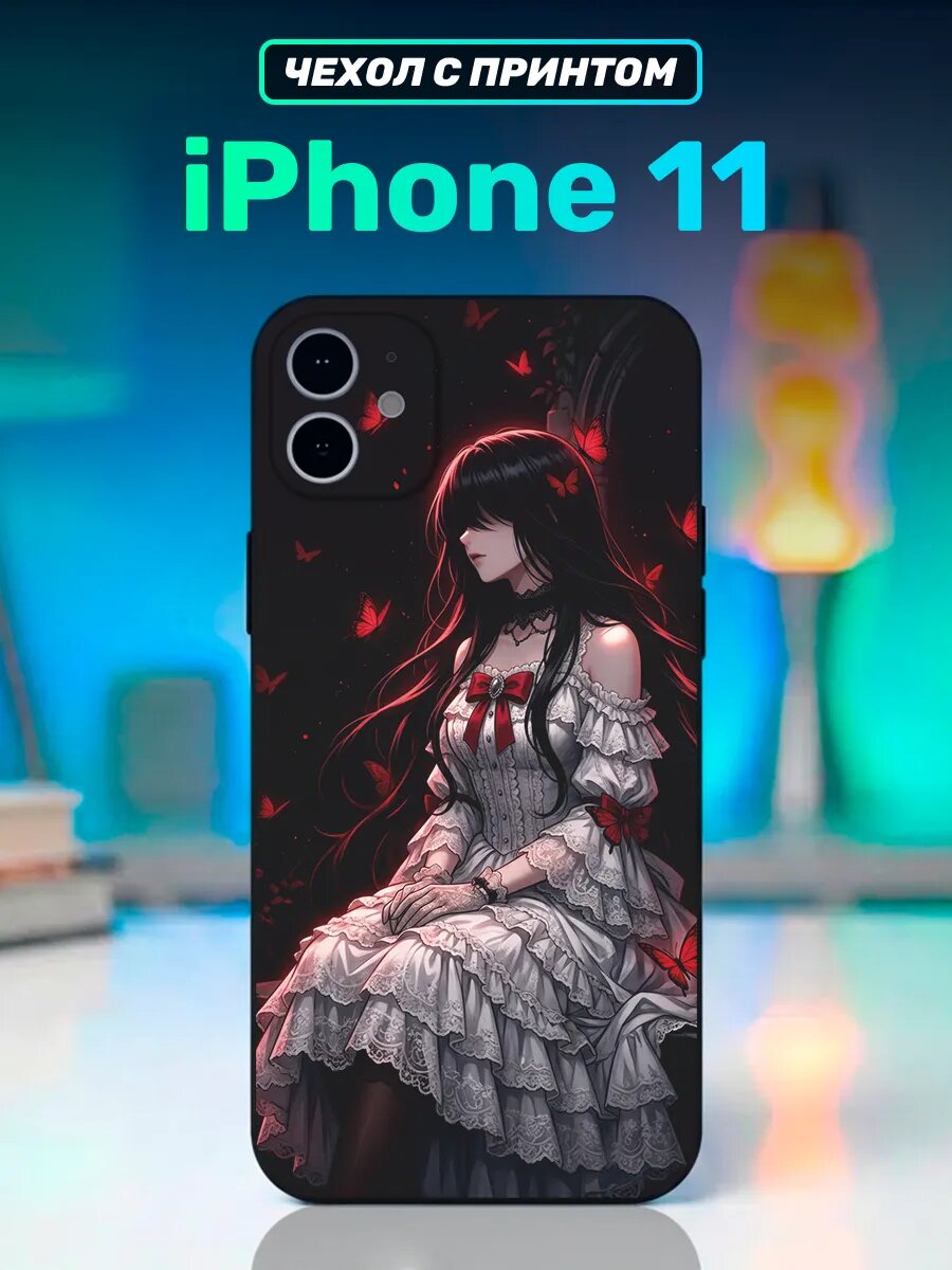 Чехол на iphone 11 аниме девушка