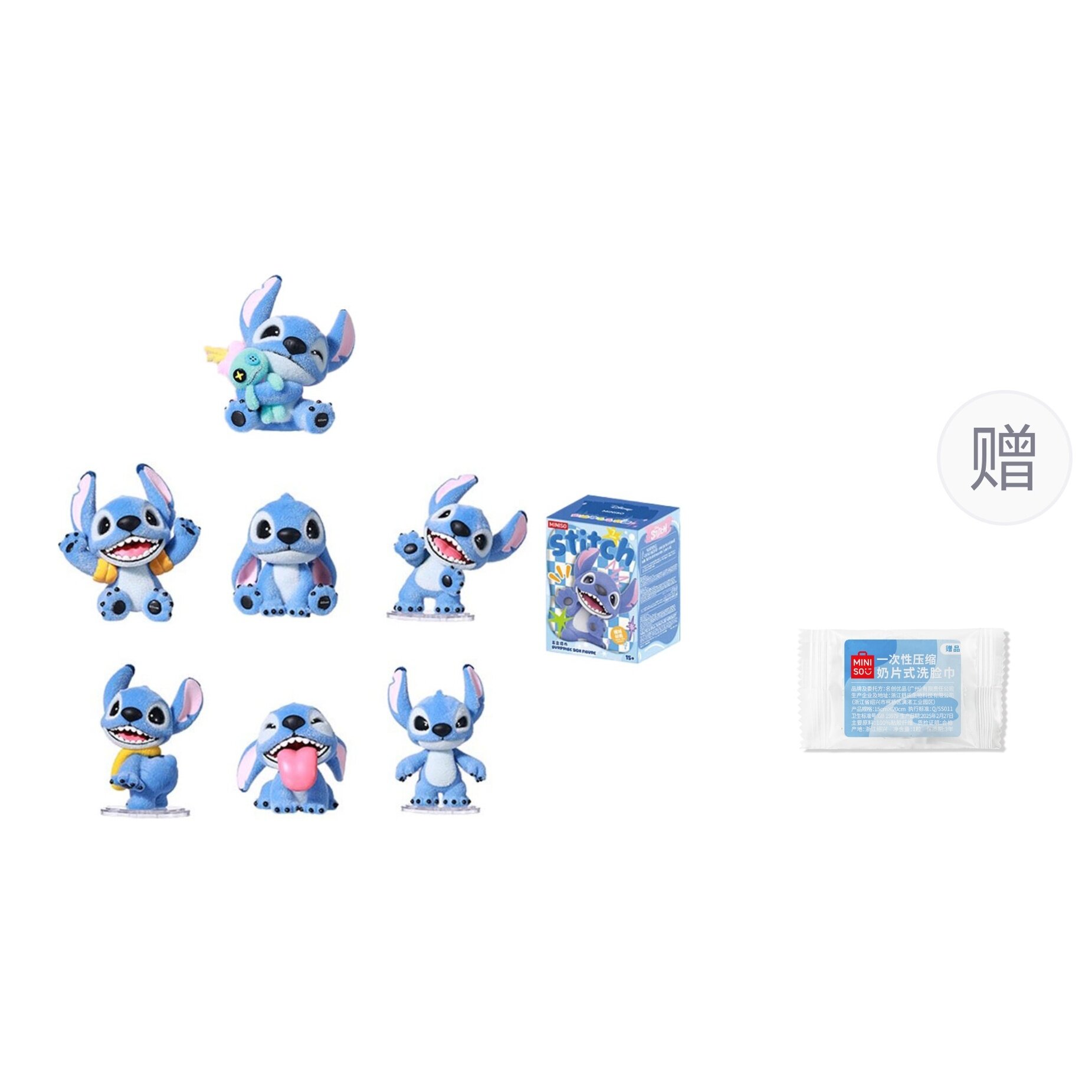 Фигурки-сюрпризы MINISO x Disney Fuzzy Adventure Collection