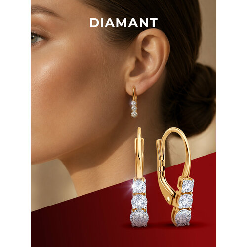 фото Серьги с подвесками diamant, красное золото, 375 проба, фианит, длина 1.8 см, , золотистый