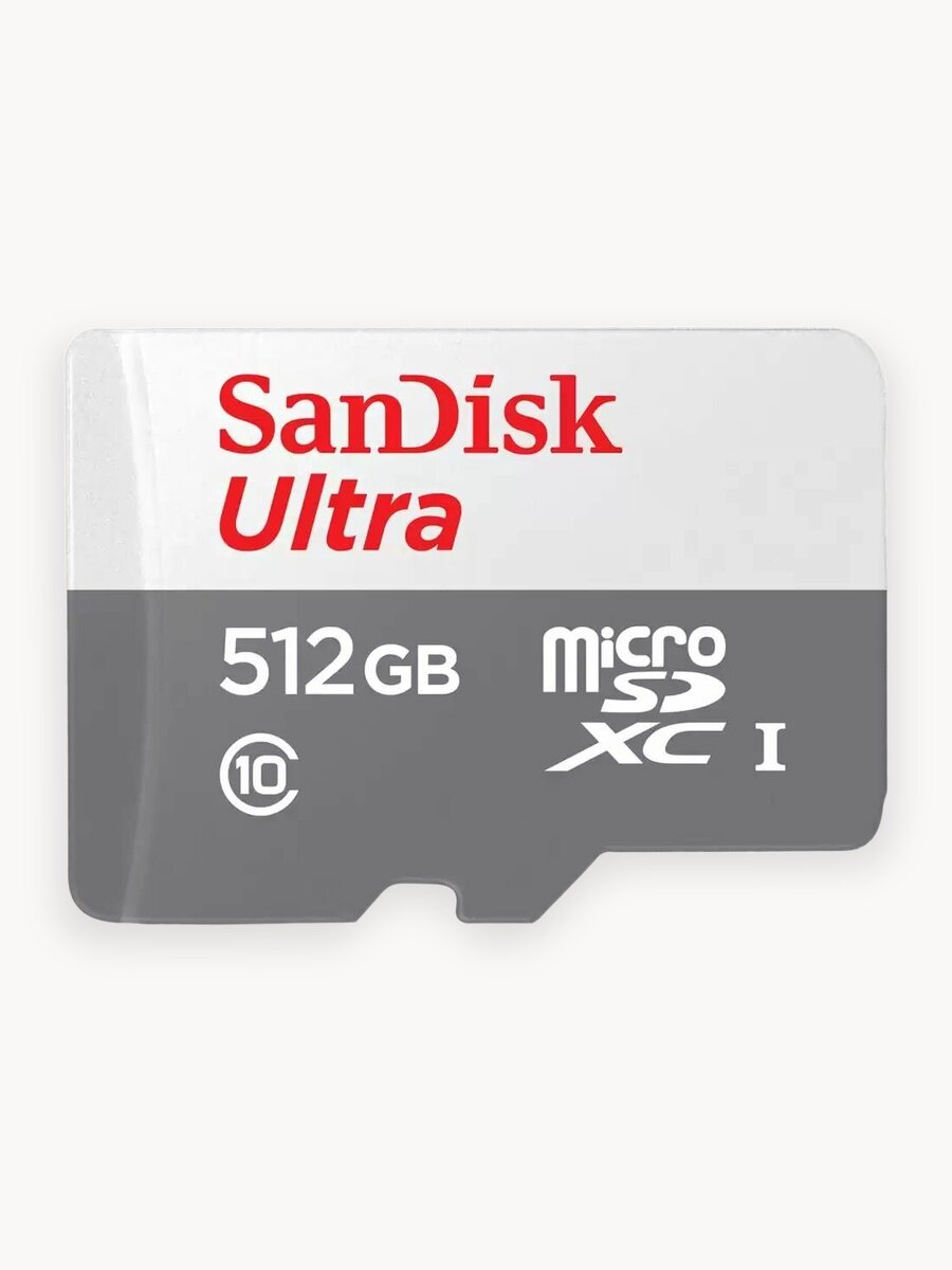 Карта памяти SanDisk Ultra microSDXC 512GB 100MB/s Class 10 UHS-I. Цвет: серо-белый