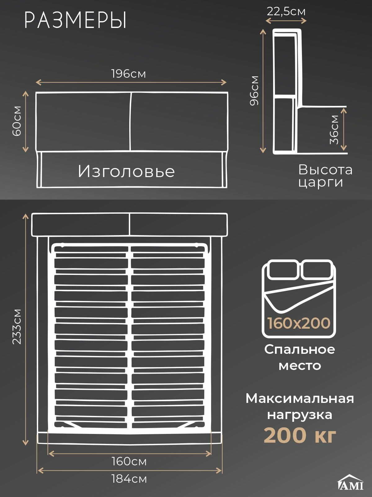 Двуспальная кровать 160х200 с подъемным механизмом Милано, с ящиками и мягким изголовьем, бархат белый, Ами Мебель — фото 1