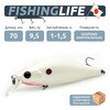 Фото ZIPBAITS Khamsin 70 SR
