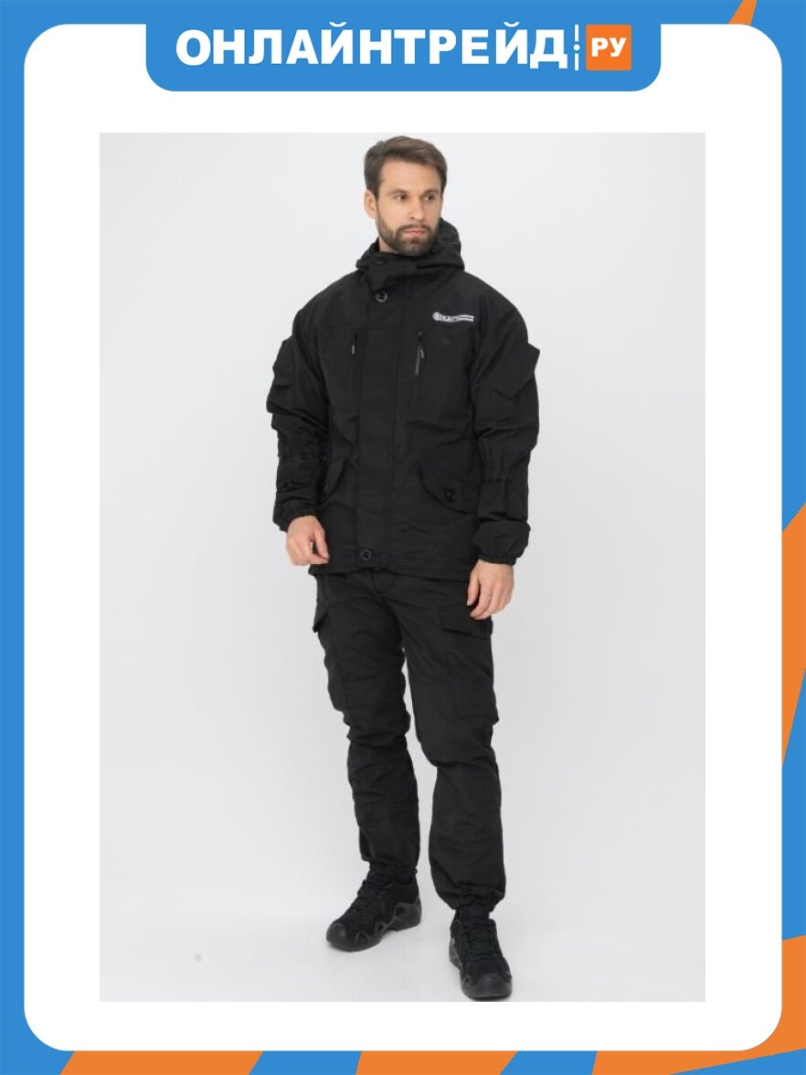 Костюм демисезонный Huntsman Горка-5 Черный Смесовая Рип-Стоп, разм. 56-58/182-188