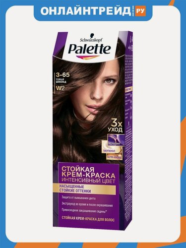 Изображение товара Крем-краска для волос Палетт (palette) Palette W2 (3-65) темный шоколад