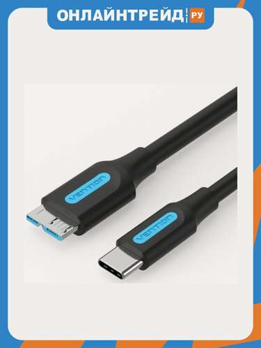 Изображение товара Кабель Vention USB 3.0 C(M)/micro-B 1м.