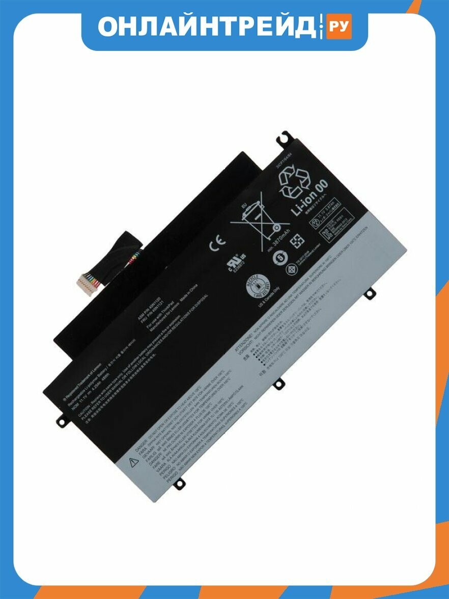 Аккумулятор Rocknparts для ноутбука Lenovo ThinkPad T431s 4250mAh 11.1V