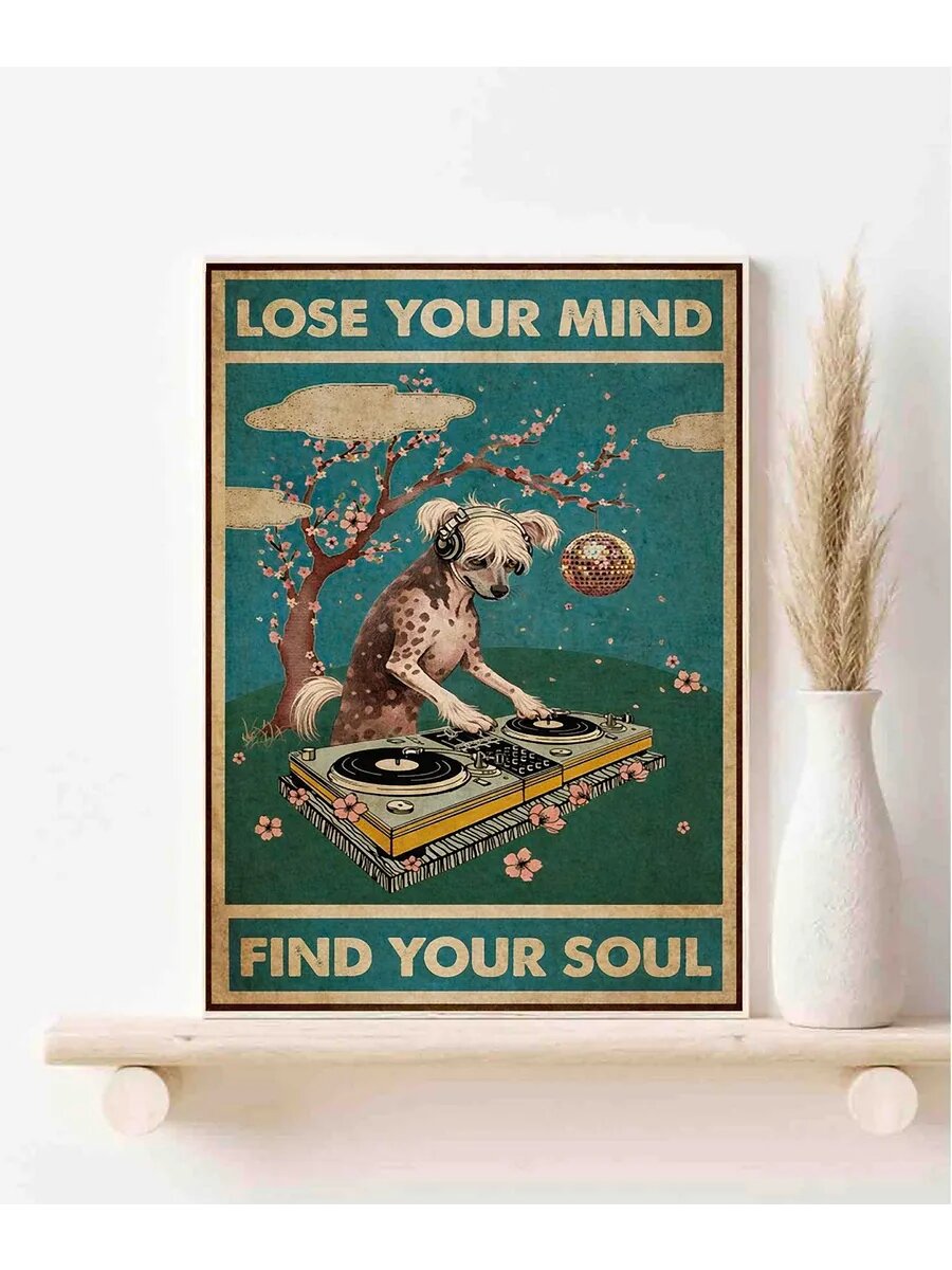 Китайская хохлатая собака, Lose Your Mind Find Your Soul, П