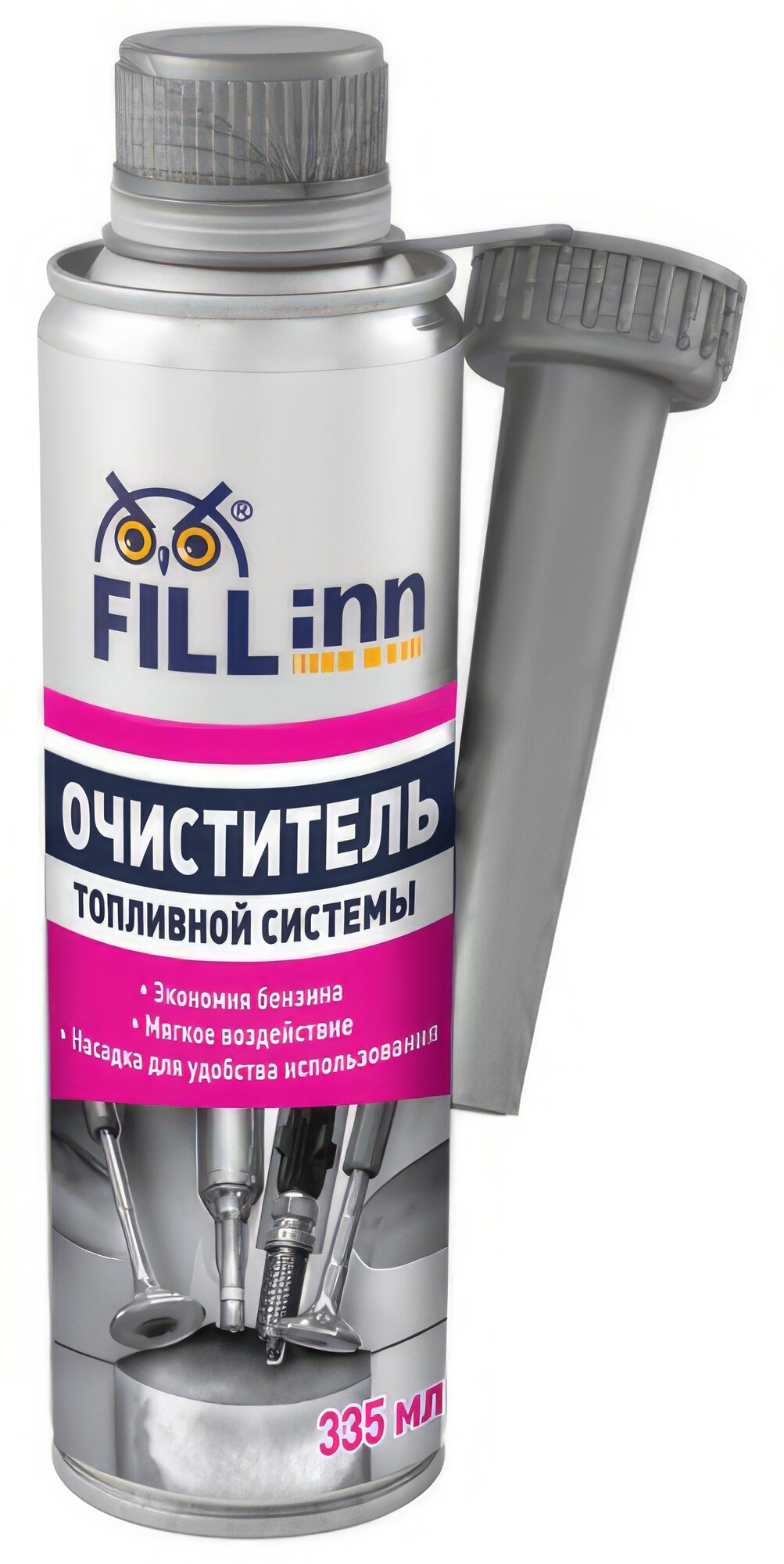 Очиститель топливной системы FILL INN 335мл
