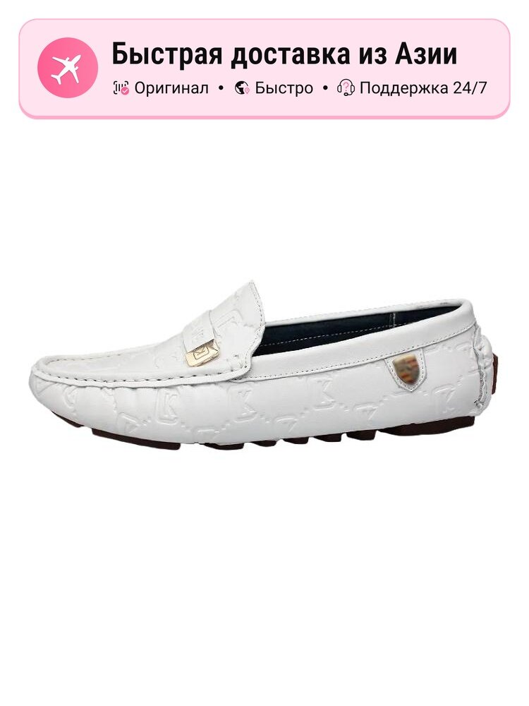Носки спортивные CKVUSAMG Gommino Loafers