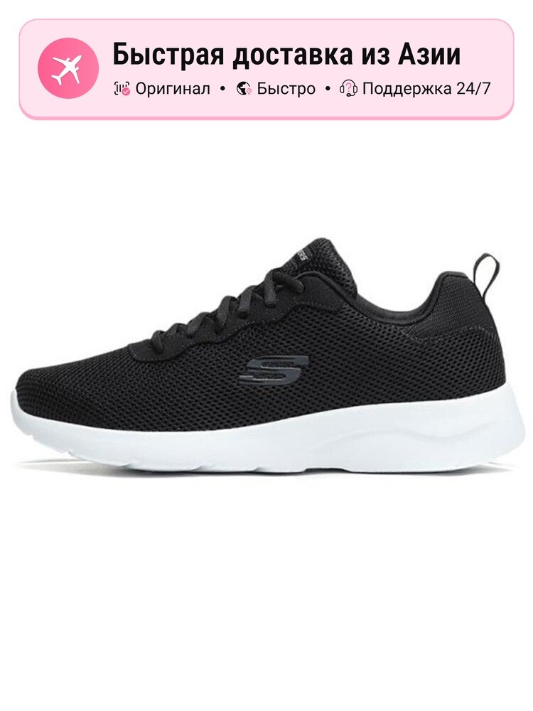 Кроссовки SKECHERS Dynamight 2.0 Low