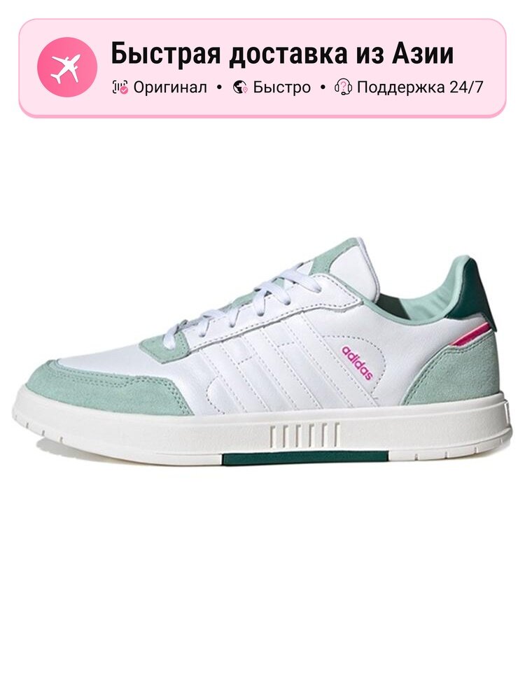 Кроссовки adidas Neo Courtmaster