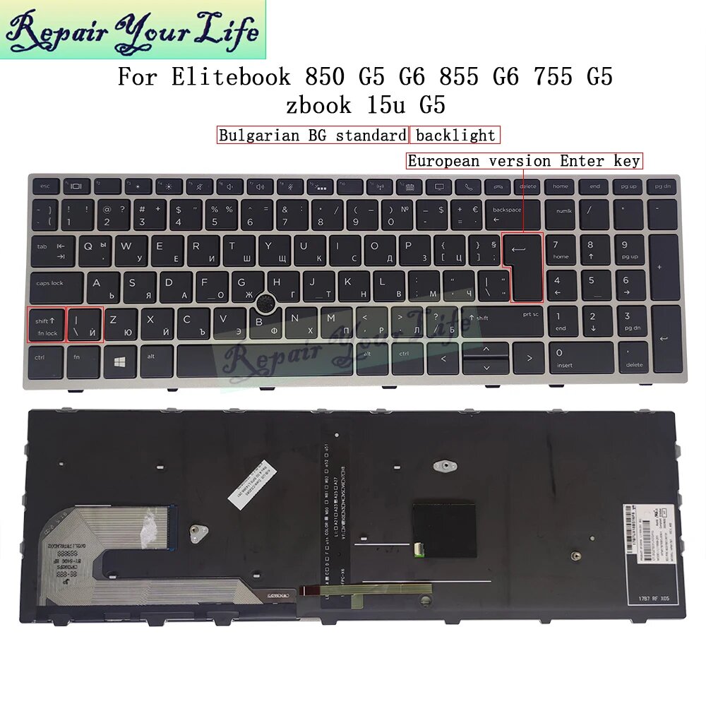 Клавиатура для HP EliteBook 850 G5/G6 855 G6 755 G5 zbook 15u G5, черная,