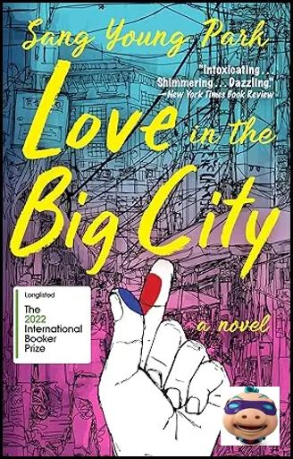 Love in the Big City: Графический роман, мягкая обложка, английский язык, ISBN 978-0802160379