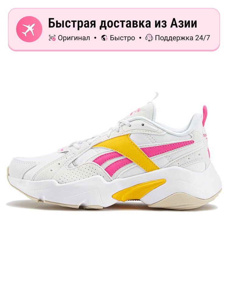 Кроссовки Reebok Turbo Restyle