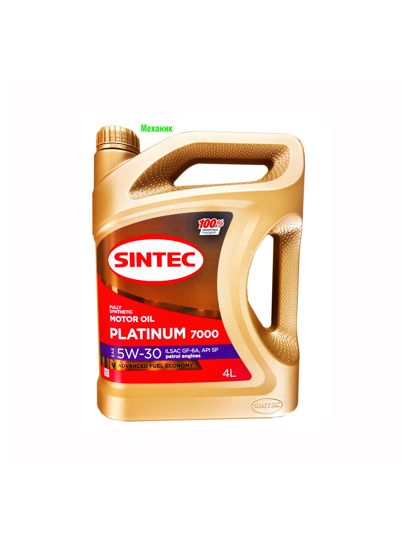 SINTEC 4л PLATINUM 7000 GF-6A 5W-30 Масло моторное, Синтетическое, 4л