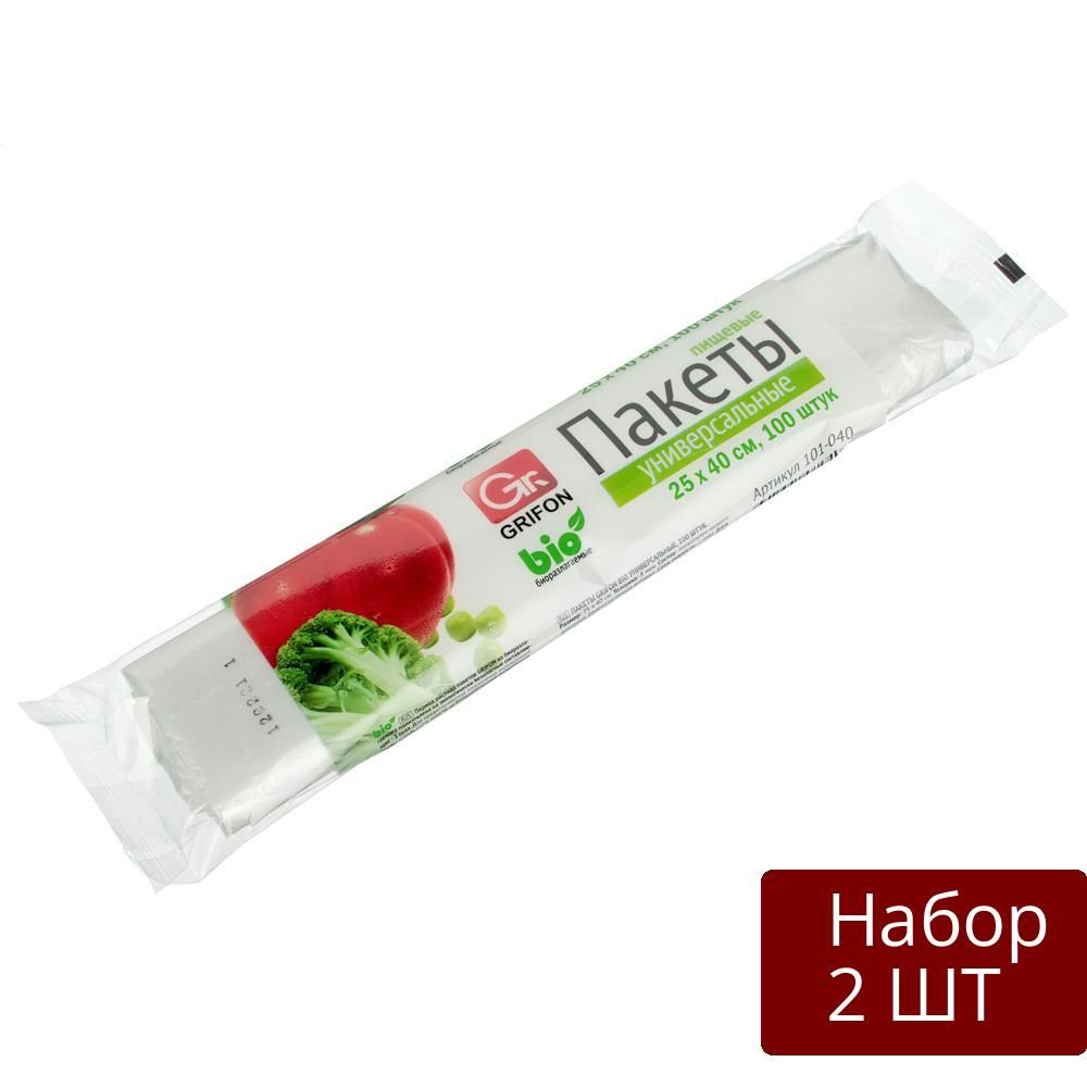 Набор 2 уп Пакеты GRIFON универсальные, 25х40 см, 5 л, в рулоне, 100 шт