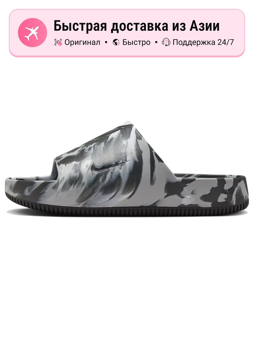 Шлёпанцы NIKE Nike Calm