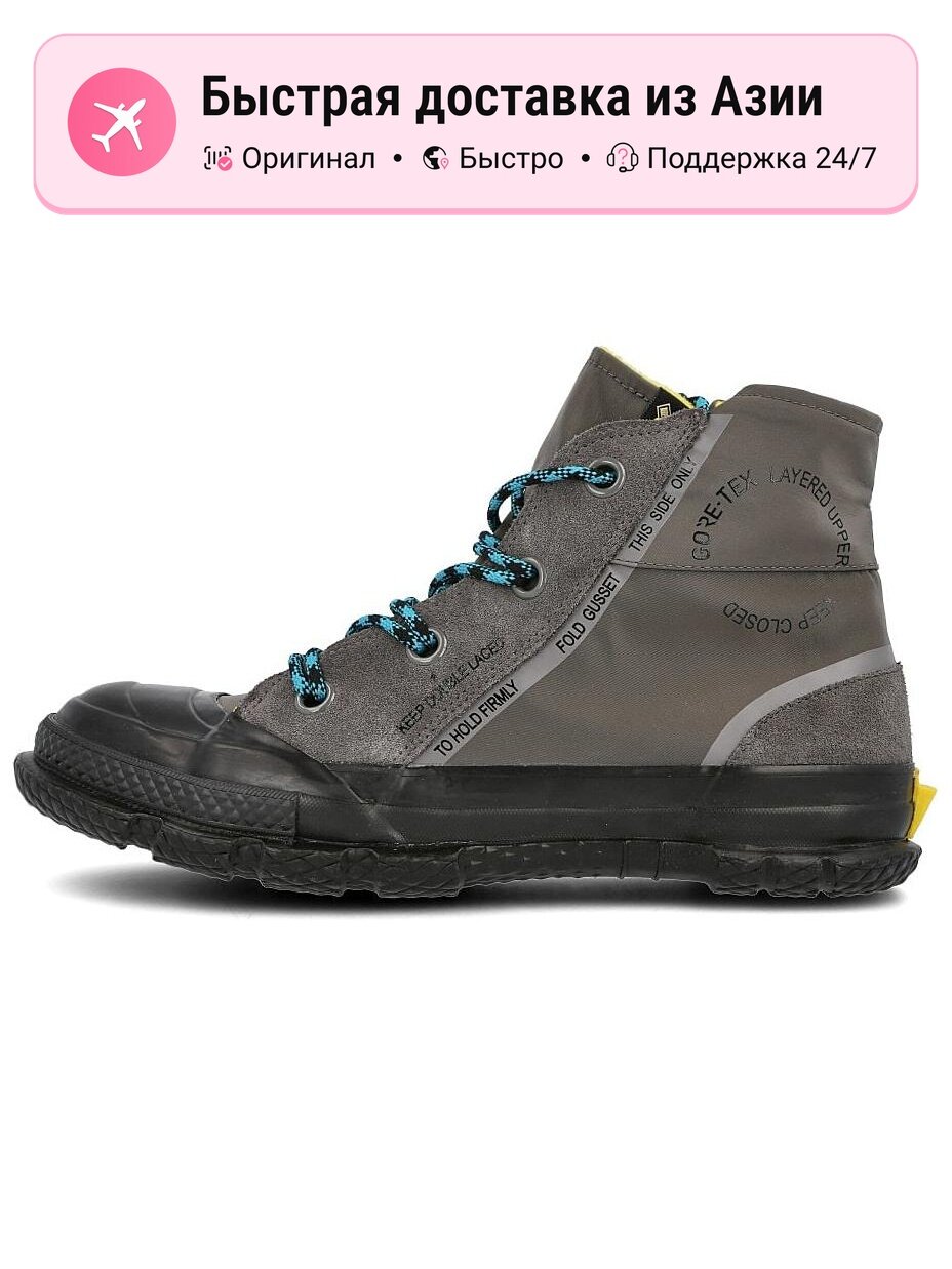 Кеды Converse Chuck Taylor MC18 Hi