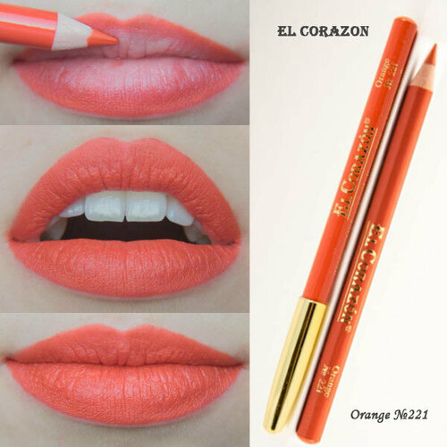 EL Corazon Карандаш для губ №221 Orange