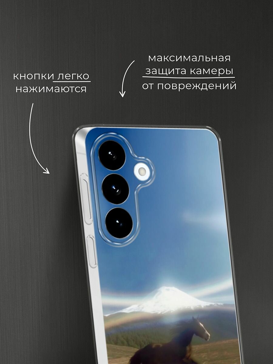Силиконовый чехол на Samsung S26 Plus / Самсунг S26 Плюс с принтом 3 coffe no lunch — фото 1