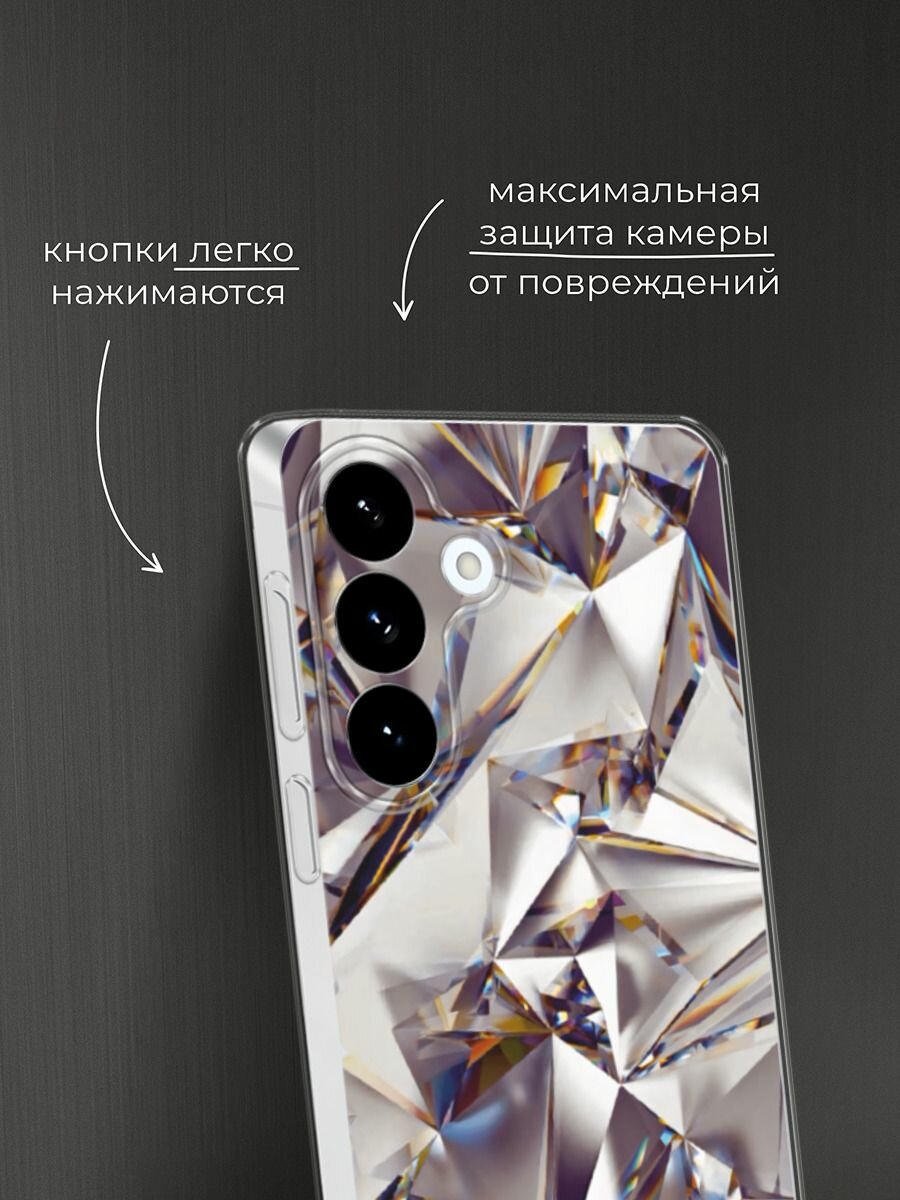 Чехол на Samsung S26 Plus / Самсунг S26 Плюс с принтом Бриллианты — фото 1