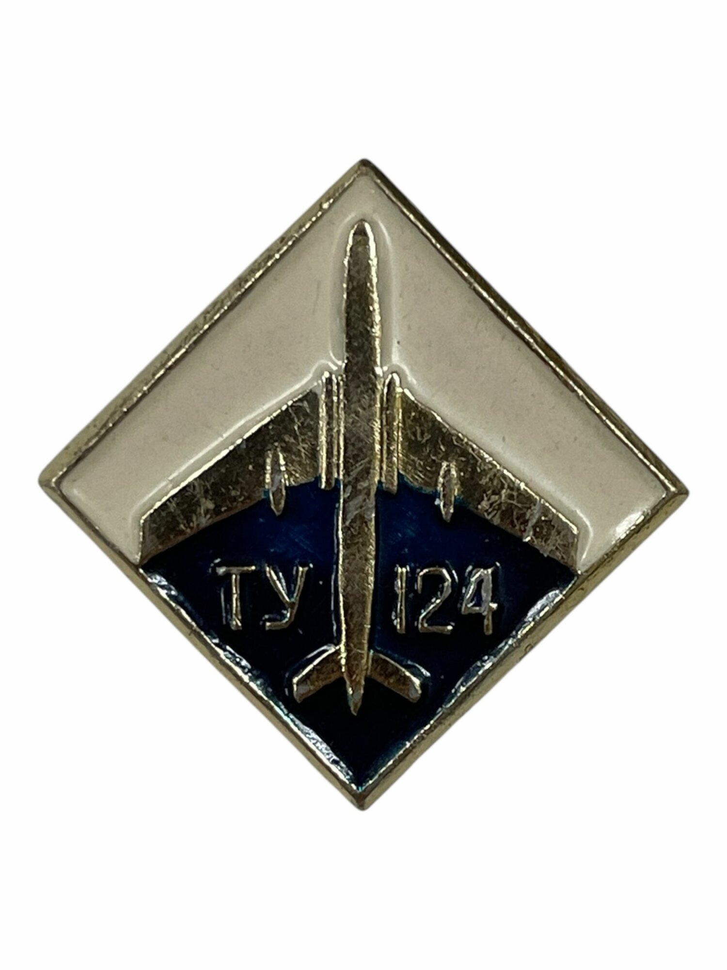 Советский винтажный значок, ТУ-124, сделано в СССР