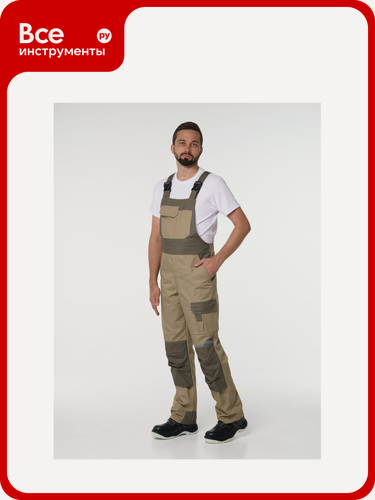 Изображение товара Полукомбинезон рабочий мужской Эпицентр №116 бежевый, хаки, СОП, ткань Канвас