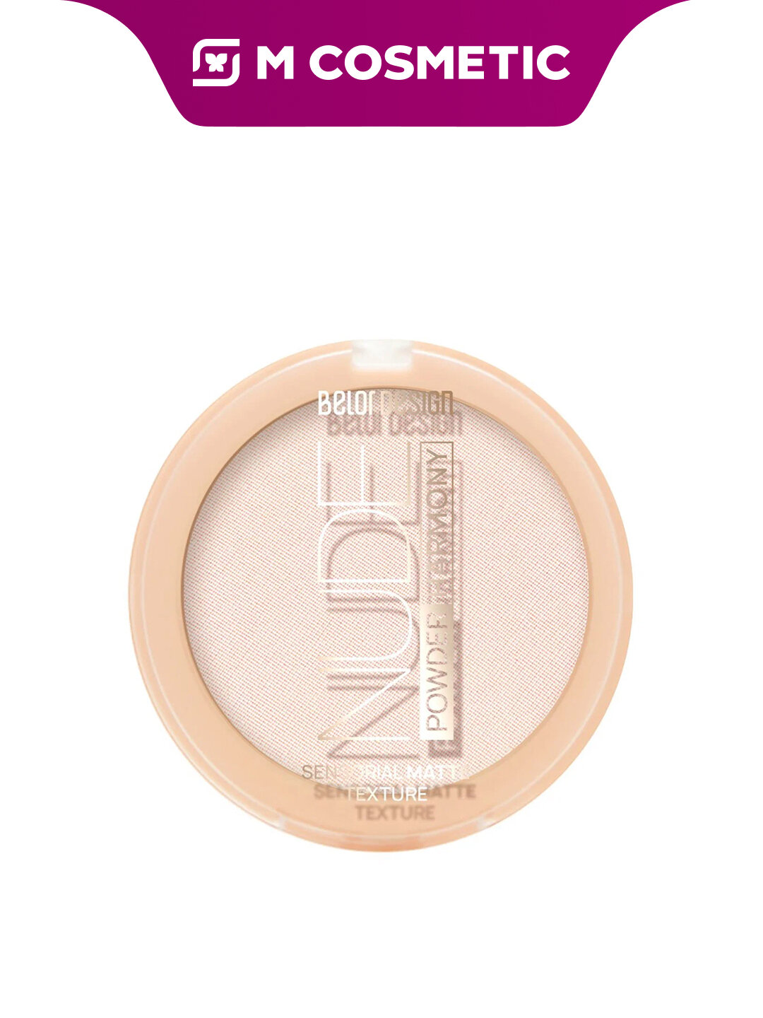 Пудра BelorDesign Nude Harmony, тон 1, лёгкая, компактная, с матирующим эффектом