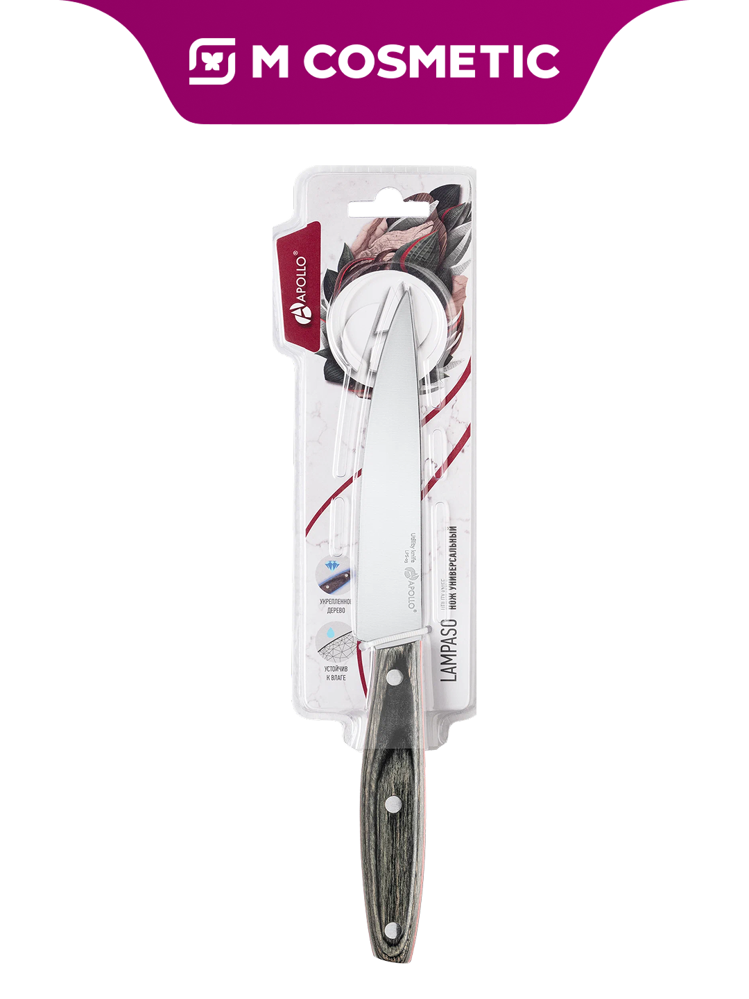 Нож APOLLO Lampaso, нержавеющая сталь, деревянная ручка, 12.5 см