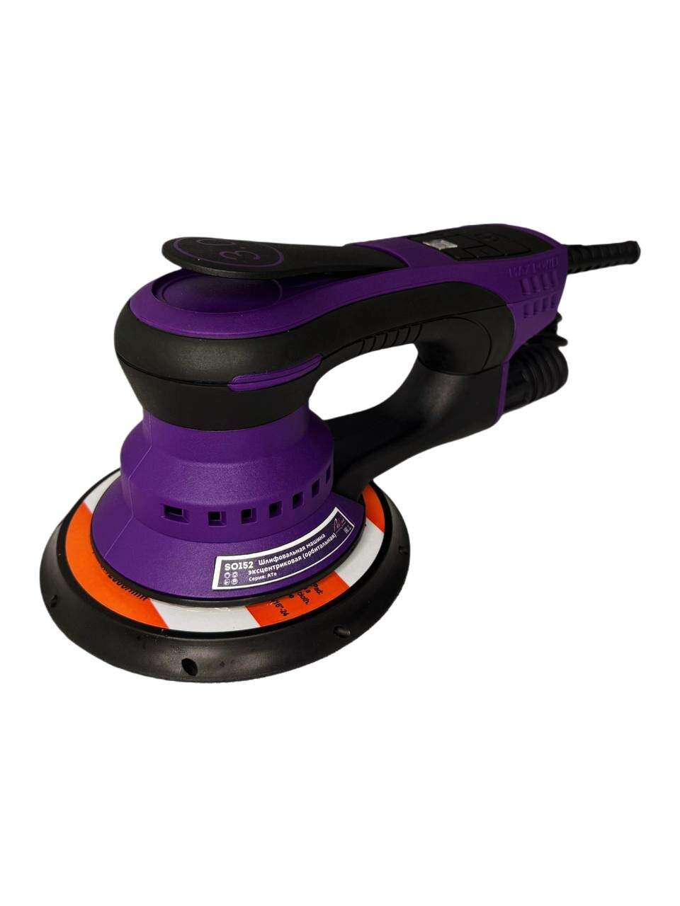 Шлифовальная машина эксцентриковая (орбитальная) 3.0мм SO152