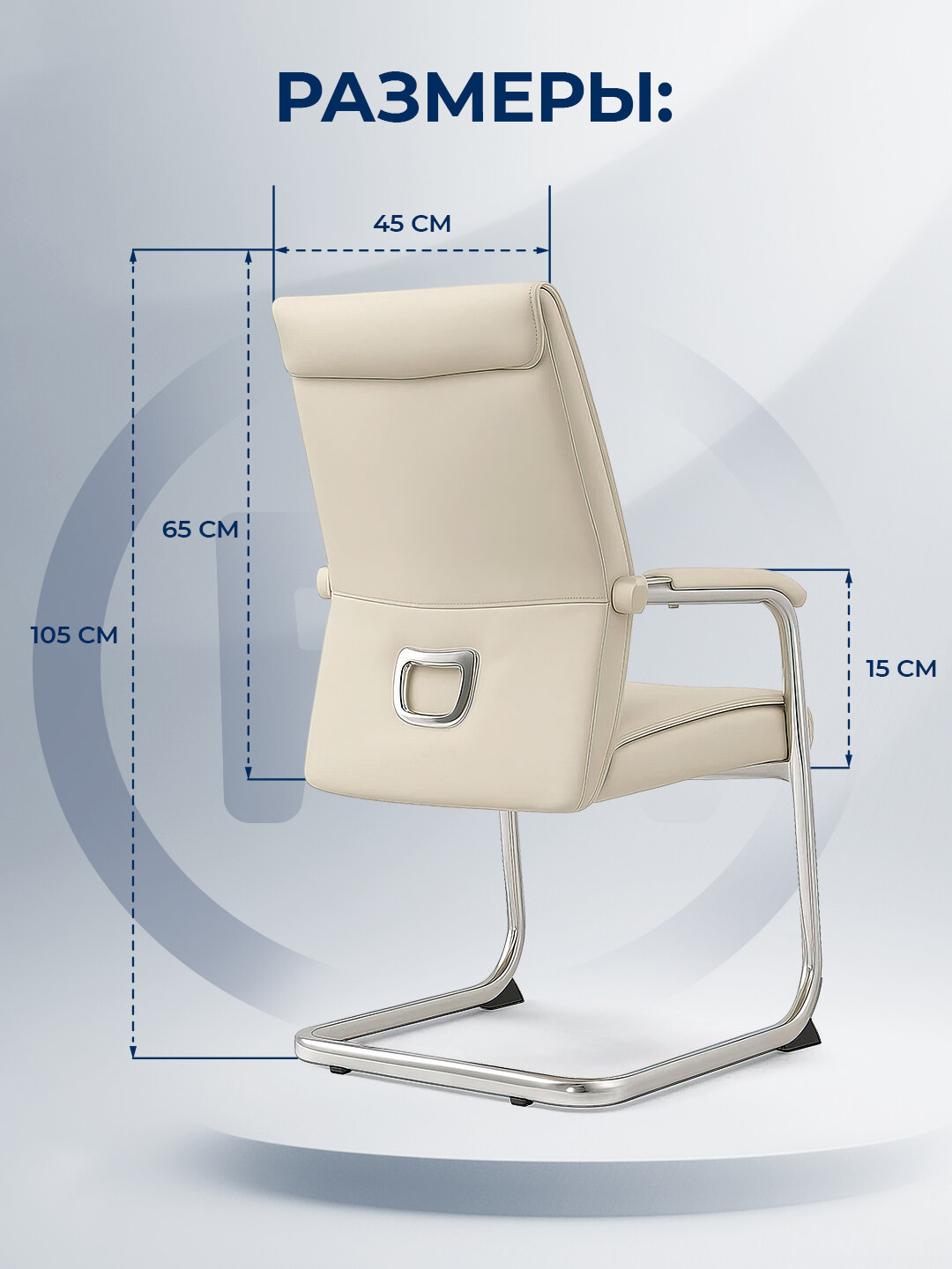 Кресло для посетителей ERGO Ortiz CF Gray — фото 1