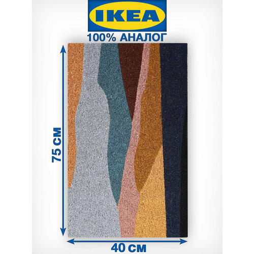 фото Коврик придверный из натурального кокоса 40х75 см грязезащитный, аналог ikea икеа