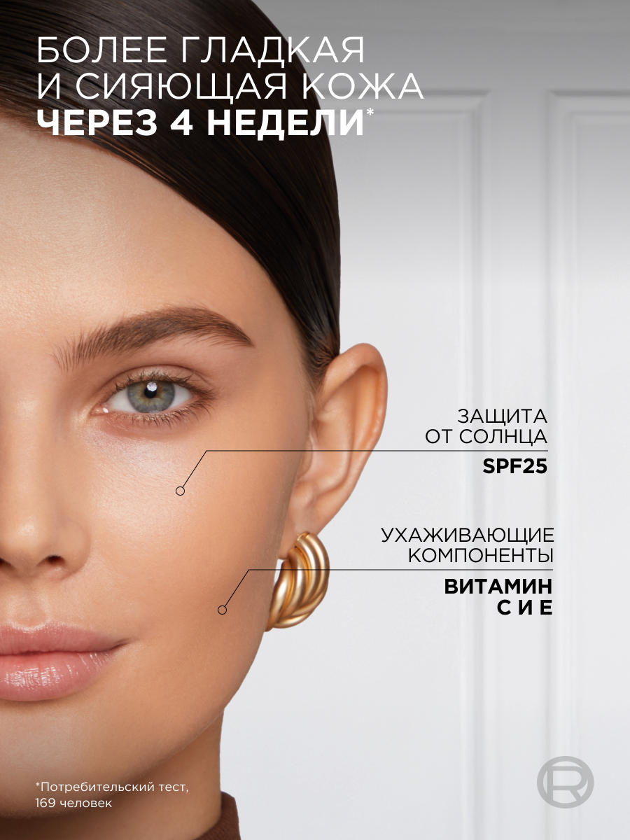 L'Oreal Стойкий матирующий тональный крем "Infaillible”, Оттенок 15, Фарфоровый — фото 1