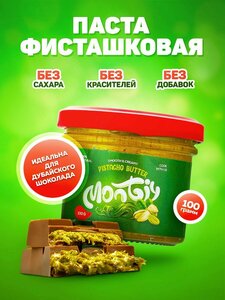 Основная фотография от вендора