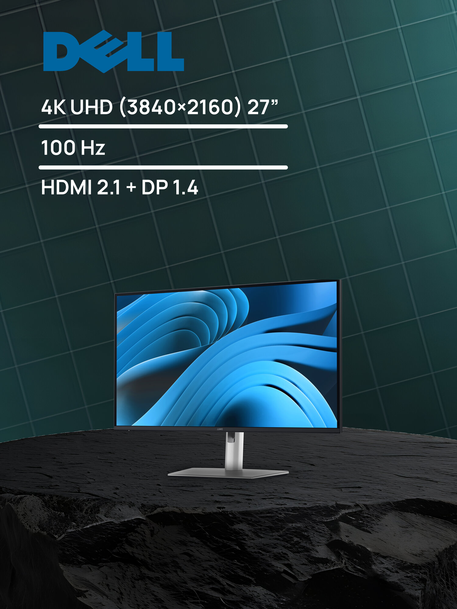 Монитор Dell P2725QE 27″ 4K UHD IPS 100Hz, USB-C 90W, RJ-45, HDMI 2.1, Pivot | HONEST COMPUTERS