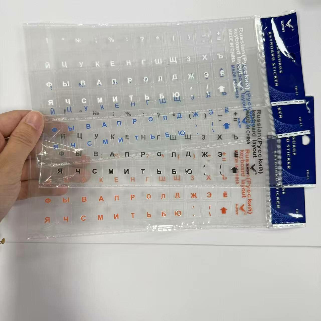Пленка/наклейка на клавиатуру с русской раскладкой для клавиатуру, Удалить защитную плёнку