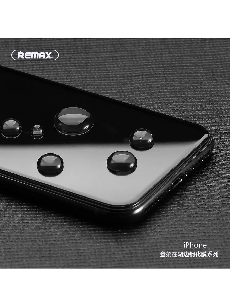 Защитное стекло REMAX Medicine Glass GL-27 на iPhone 16 Pro 2 -шт — фото 1