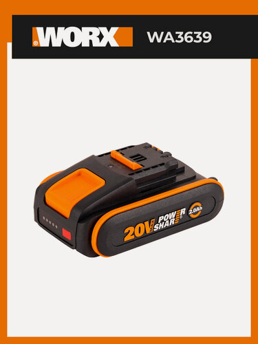 Изображение товара Аккумулятор для электроинструмента WORX WA3639, PowerShare 20В 2Ач