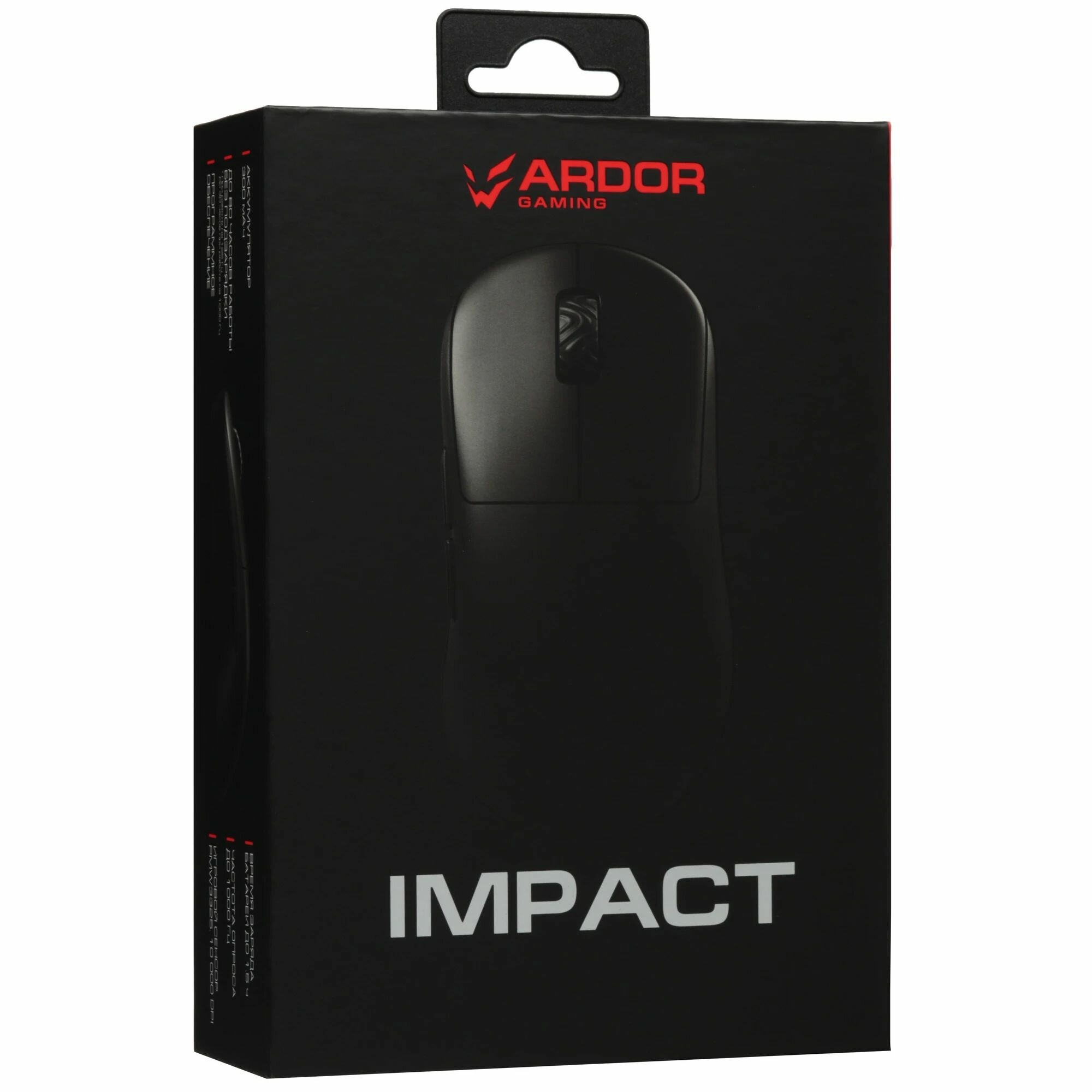 Мышь беспроводная/проводная ARDOR GAMING Impact ARDW-IMT3325-BK черный