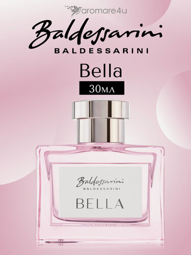 Изображение товара Духи женские. Парфюмерная вода Baldessarini Bella. Балдессарини Белла. Для женщин. 30 мл.