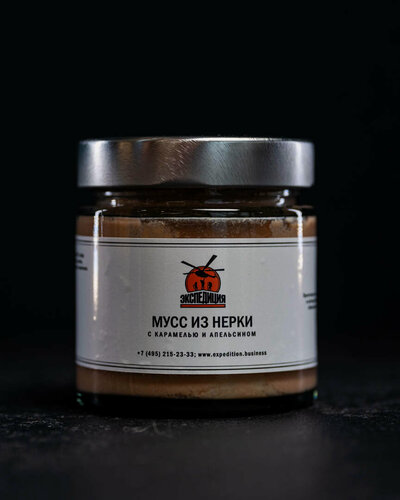 Изображение товара Мусс из нерки с карамелью и апельсином 160г, премиум, приготовлен вручную, рыбный