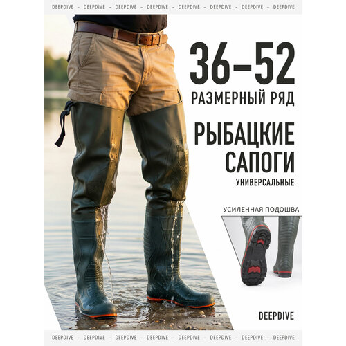 Болотные сапоги (болотники, заколенники) для рыбалки/охоты ПВХ короткие, 39 размер