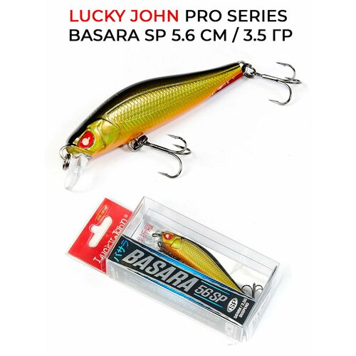 фото Воблер lucky john pro series basara sp 5.6 см / 3.5 гр / 107
