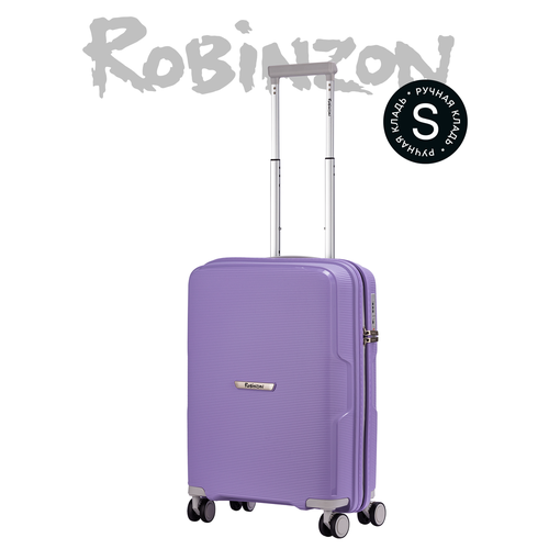 фото Чемодан robinzon, фиолетовый