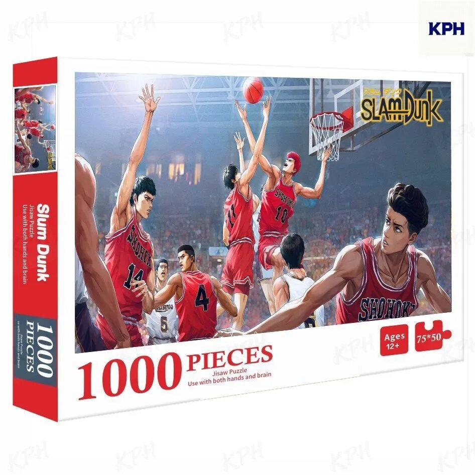 Высокие заросли Пазл 1000 деталей для взрослых и детей, развивающая игрушка, DIY, подарок