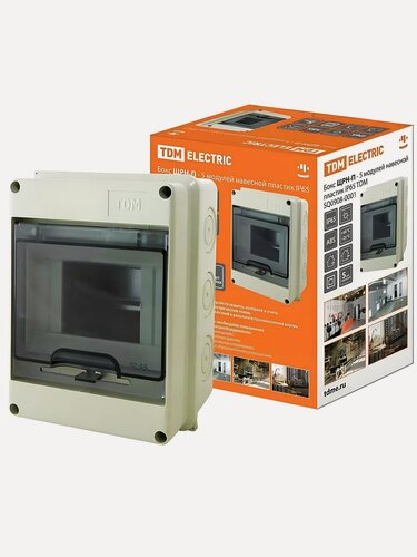 Изображение товара Бокс навесной TDM Electric ЩРН-П на 5 модулей, пластиковый корпус IP65, артикул SQ0908-0001 для электроустановочных изделий