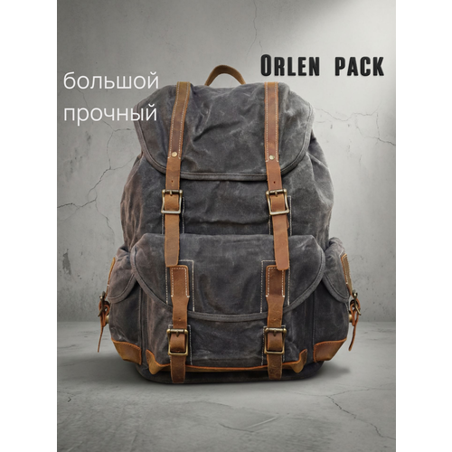 фото Рюкзак orlen pack ks-05 серый