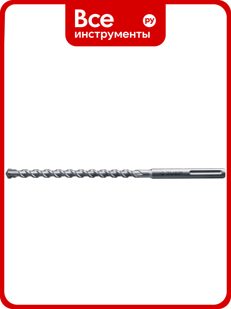 Бур Профессионал (18x250х380 мм; SDS-max) Зубр 29350-250-18_z02