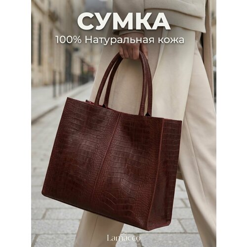 фото Сумка тоут lamacco, фактура под рептилию, бордовый