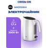 Фото Braun WK 3100